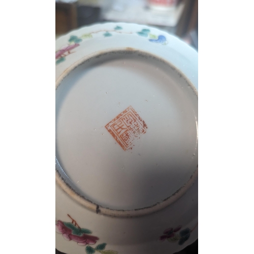 357B - A Nyonya Peranakan Chinese Straits Famille Rose Porcelain Plate.