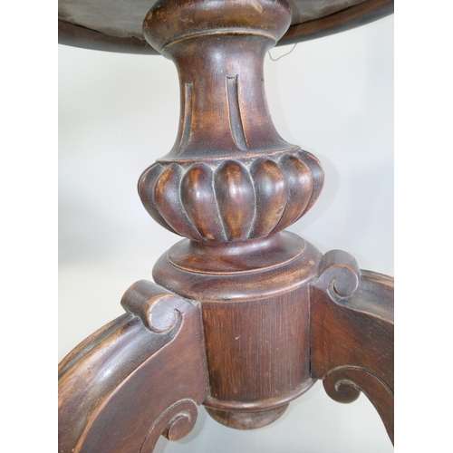 393 - Antique Tripod Adjutable Height Stool.