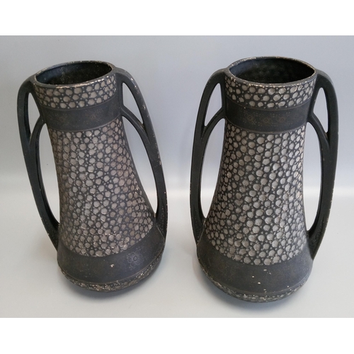 812 - A Pair of Ethnic Style Vases.