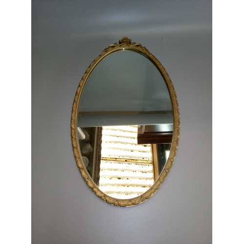 236 - Oval Gilt Framed Mirror, 60cm H x 34cm W.