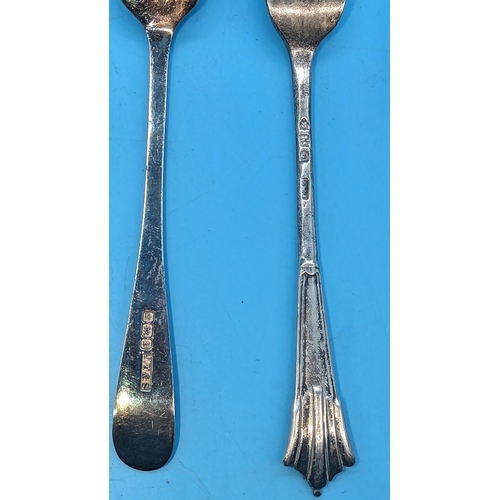 550 - A Quantity of Hallmarked English Silver Forks including an 1845 Pair by George William Adams. 
250gm... 