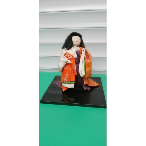 708 - Vintage Japanese Doll, Marble Trinket Box and Compact