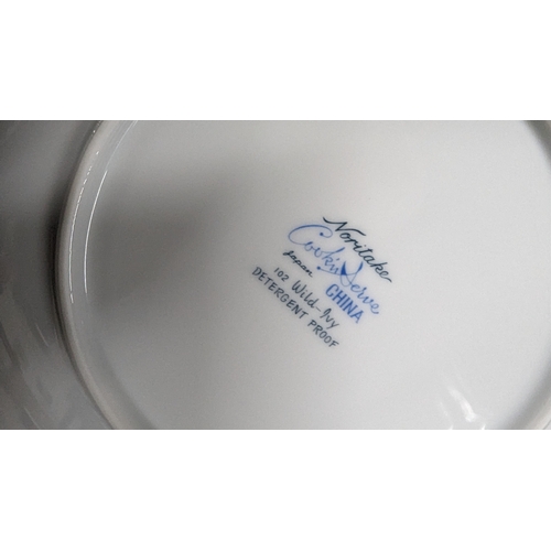 244C - A Qty of Noritake 'Wild Ivy' Dinner Service