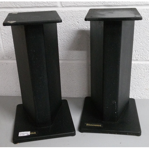 320 - A Pair of Atacama Speaker Stands. 40cm.