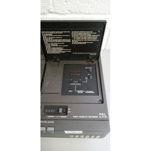 280 - Sony Betamax Video Player SL-C7UB.