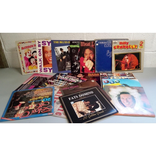 337 - Selection of Easy Listening LP's including Billy Connelly, Baron  Knights and much more.