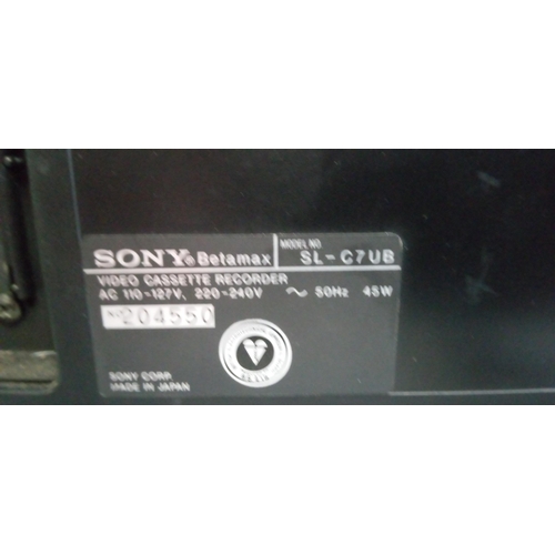 280 - Sony Betamax Video Player SL-C7UB.