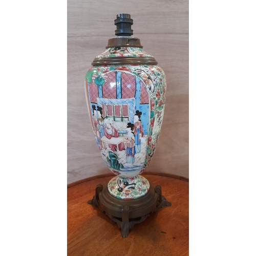 103 - A CHINESE FAMILLE ROSE BALUSTER VASE, QING DYNASTY, 19TH CENTURY, converted to a table lamp, along w... 