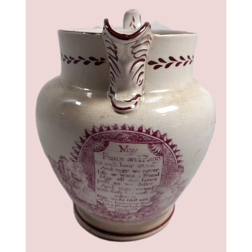 106 - AN EARLY 19TH CENTURY PEARL WARE HARVEST JUG, the transfer printed sides depicting harvest scenes an... 