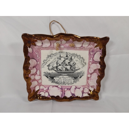 116 - A MID 19TH CENTURY SUNDERLAND PINK LUSTRE GLAZED PLAQUE, with transfer printed central image of trad... 