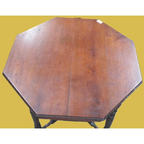 749 - An Antique Hexagonal Table with Lower Shelf, Carved Detailing and Turned Legs. 73cm H x 74cm W x 74c... 