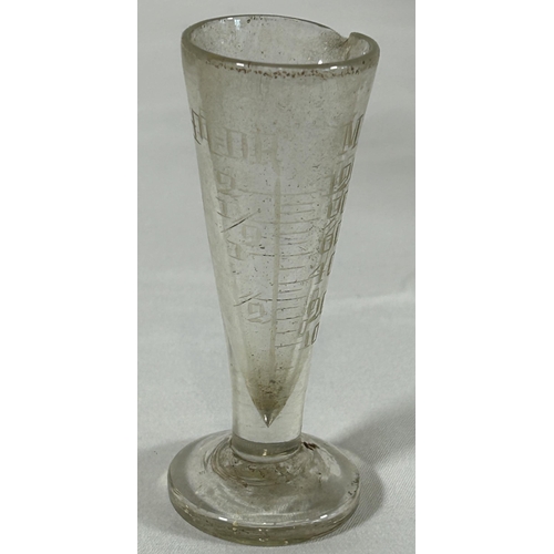 125 - A LARGE QUANTITY OF 19TH / 20TH CENTURY GLASS WARES, the lot including a glass lustre,  various deca... 