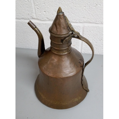 840 - A Large Copper Vintage Arab Kettle.