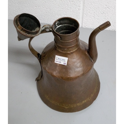 840 - A Large Copper Vintage Arab Kettle.