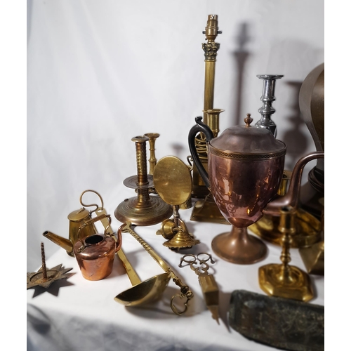 131 - A QUANTITY OF METAL WARES, including a pair of brass Corinthian pillar table lamps, a pair of large ... 