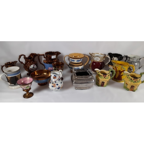 140 - A GROUP OF VICTORIAN LUSTRE WARE JUGS, BOWL AND GOBLET, along with a mocha ware mug and two handled ... 