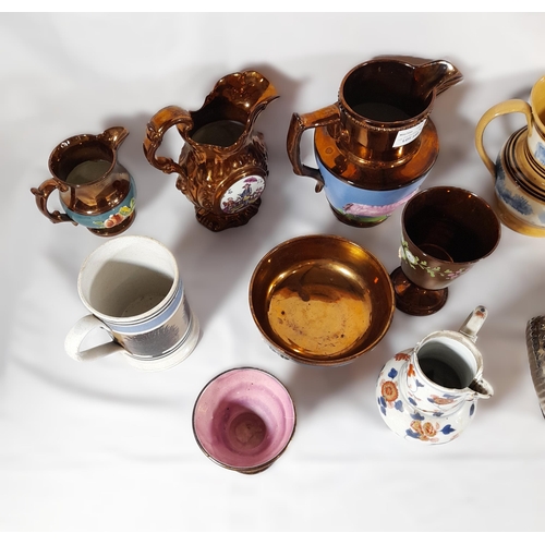 140 - A GROUP OF VICTORIAN LUSTRE WARE JUGS, BOWL AND GOBLET, along with a mocha ware mug and two handled ... 