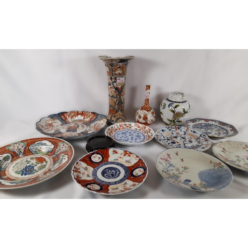 149 - A LARGE IMARI LOBED DISH, A SATSUMA BOTTLE VASE AND A CLOISONNE GINGER JAR, along with a large Imari... 