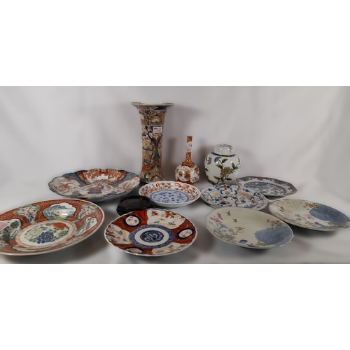 149 - A LARGE IMARI LOBED DISH, A SATSUMA BOTTLE VASE AND A CLOISONNE GINGER JAR, along with a large Imari... 