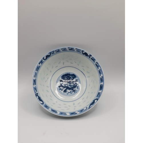 157 - A GROUP OF CHINESE BLUE AND WHITE WARES,  QING DYNASTY (19TH CENTURY) AND LATER, the lot includes a ... 