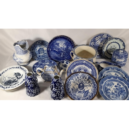 160 - A GROUP OF 19TH CENTURY BLUE AND WHITE CHINA WARES, the lot includes Victorian and Edwardian commemo... 