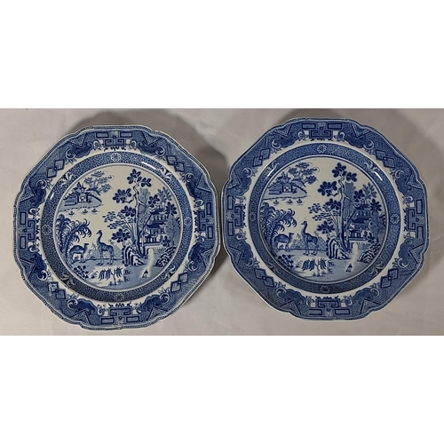 160 - A GROUP OF 19TH CENTURY BLUE AND WHITE CHINA WARES, the lot includes Victorian and Edwardian commemo... 