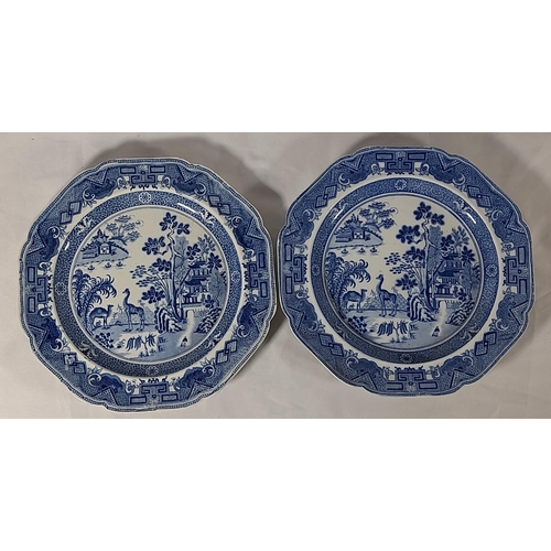 160 - A GROUP OF 19TH CENTURY BLUE AND WHITE CHINA WARES, the lot includes Victorian and Edwardian commemo... 