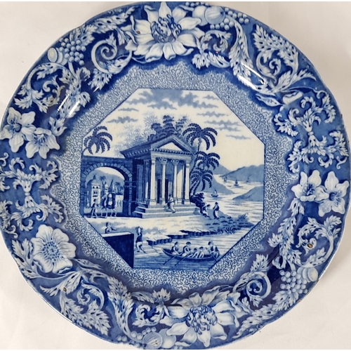 160 - A GROUP OF 19TH CENTURY BLUE AND WHITE CHINA WARES, the lot includes Victorian and Edwardian commemo... 