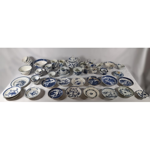 170 - A MIXED GROUP OF WORCESTER AND CAUGHLEY BLUE AND WHITE WARES, 18TH/19TH CENTURY, the lot includes cu... 