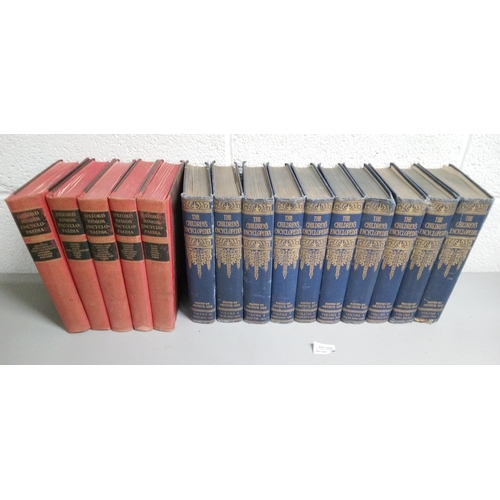 1193 - 10 Volumes of the Childrens Encyclopedia Edited by Arthur Mee and 5 Oxford Junior Encyclopedias.