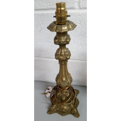 659 - Brass Effect Lamp and Decorative Copper Stem Vase.