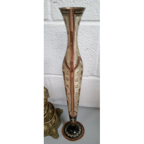 659 - Brass Effect Lamp and Decorative Copper Stem Vase.