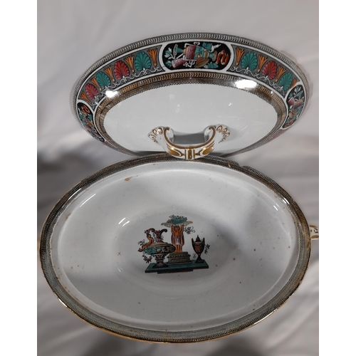 197 - A COLLECTION OF 19TH CENTURY BOOTHS IRONSTONE DINNER WARE, the lot includes dinner plates, side plat... 