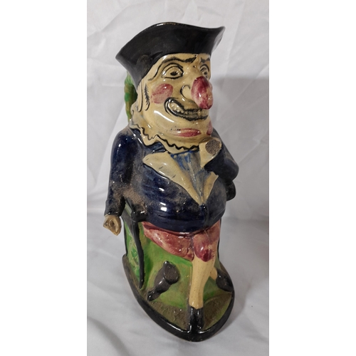 204 - A STAFFORDSHIRE 19TH CENTURY CREAM GLAZED GROUP FIGURE, depicting the International Order of Good Te... 