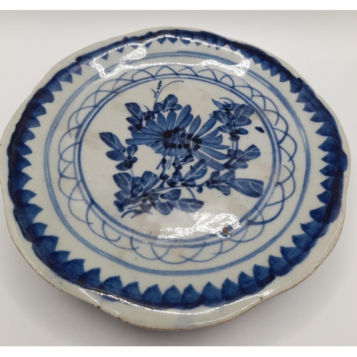 211 - A MIXED GROUP OF ENGLISH AND CONTINENTAL BLUE AND WHITE CHINA WARES, 18TH & 19TH CENTURY, including ... 