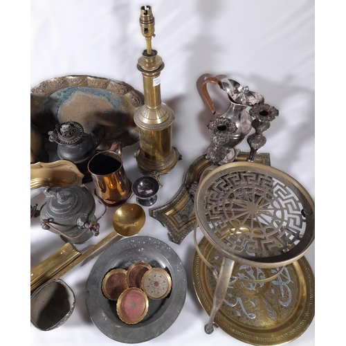 217 - A MIXED GROUP OF COPPER, BRASS AND SILVER PLATED WARES, 19TH/20TH CENTURY, the lot includes a trivet... 