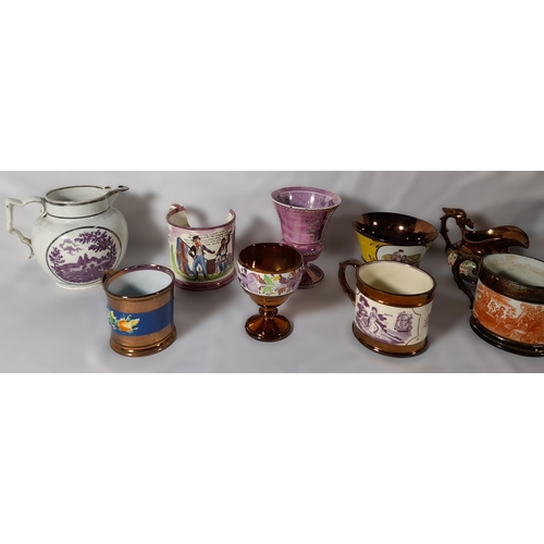 224 - A GROUP OF 19TH CENTURY LUSTRE GLAZE POTTERY, the lot includes a Sunderland pottery pink lustre glaz... 