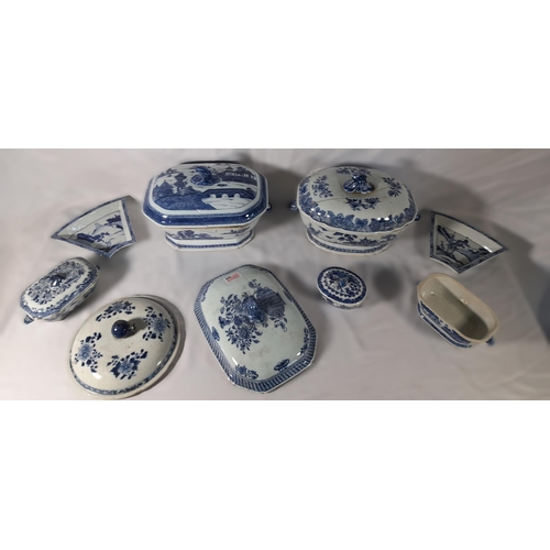 225 - A GROUP OF CHINESE BLUE AND WHITE SERVING DISHES AND ASSOCIATED COVERS, QING DYNASTY, (19TH CENTURY)... 