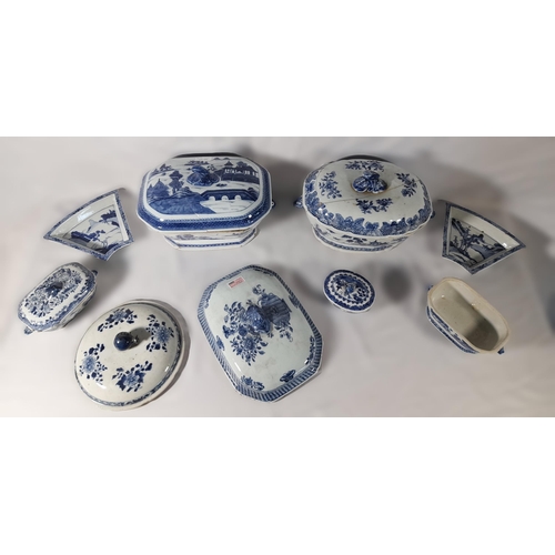 225 - A GROUP OF CHINESE BLUE AND WHITE SERVING DISHES AND ASSOCIATED COVERS, QING DYNASTY, (19TH CENTURY)... 