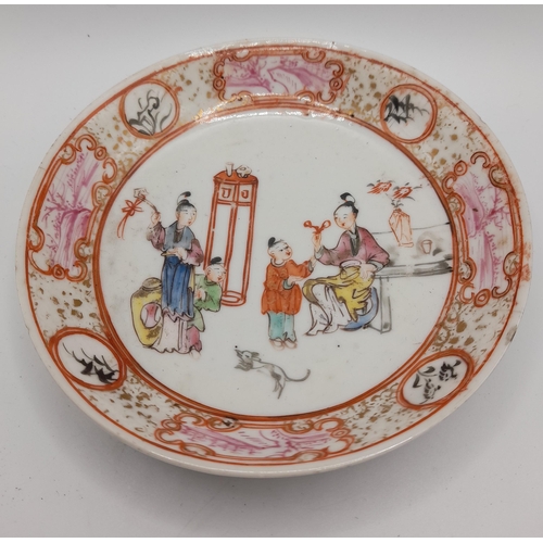 229 - A GROUP OF CHINESE FAMILLE ROSE PORCELAIN, 19TH & 20TH CENTURY, decorated in the typical palette wit... 