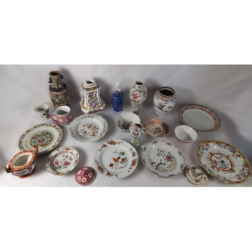 234 - A MIXED GROUP OF CHINESE PORCELAIN WARES, 19TH/20TH CENTURY, the lot includes various baluster vases... 