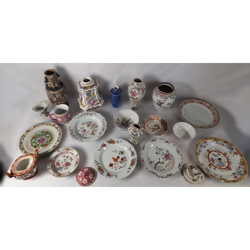 234 - A MIXED GROUP OF CHINESE PORCELAIN WARES, 19TH/20TH CENTURY, the lot includes various baluster vases... 