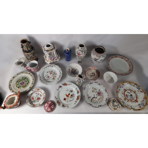 234 - A MIXED GROUP OF CHINESE PORCELAIN WARES, 19TH/20TH CENTURY, the lot includes various baluster vases... 