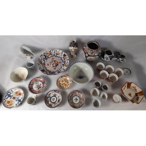 235 - A GROUP OF IMARI PATTERNED CHINA WARES, 19TH/20TH CENTURY, Japanese and European origin, along with ... 