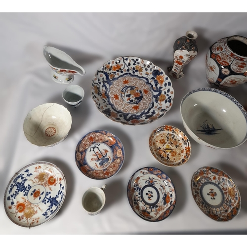 235 - A GROUP OF IMARI PATTERNED CHINA WARES, 19TH/20TH CENTURY, Japanese and European origin, along with ... 