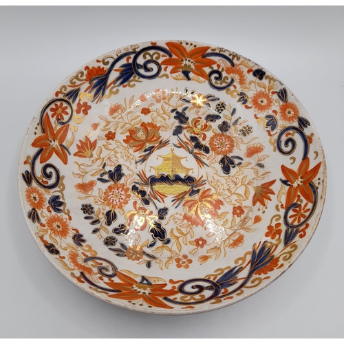 235 - A GROUP OF IMARI PATTERNED CHINA WARES, 19TH/20TH CENTURY, Japanese and European origin, along with ... 