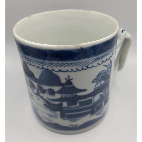 241 - A MIXED GROUP OF CHINESE AND ENGLISH BLUE AND WHITE CHINA WARES, including tea bowls, rice bowls, ta... 