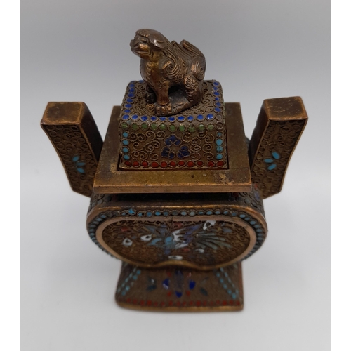 243 - A COLLECTION OF CHINESE AND JAPANESE FIGURES AND TRINKET MODELS, the lot includes a Sancai parrot, t... 