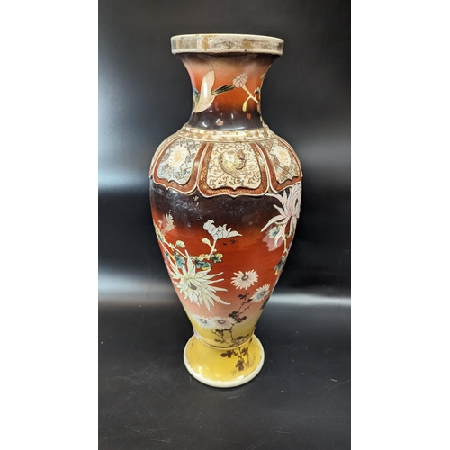 466 - A Large Hand Painted Satsuma Vase. 60cm.