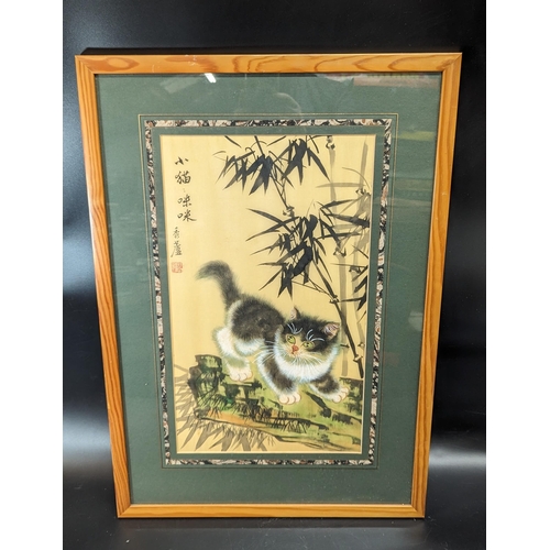 469 - A Chinese Silk Painting of a Cat.